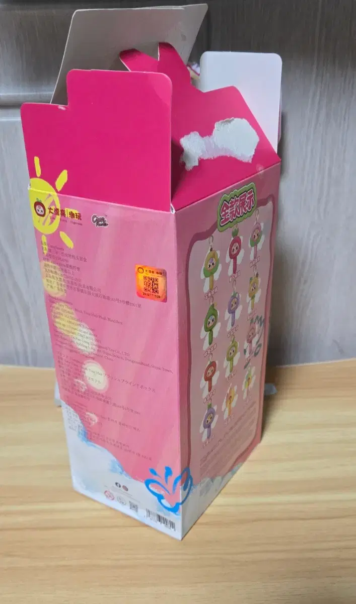 thumbnail-2
